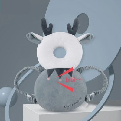 coussin de protection bebe protection maximale