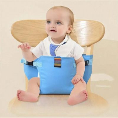 harnais de chaise haute pour alimentation bebe