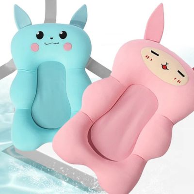 siege de bain bebe bain delice