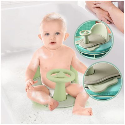 siege de bain bebe moment de bonheur