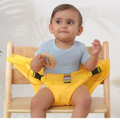 Harnais de Chaise Haute Bébé SecurePlus™ | Jaune
