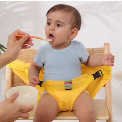 Harnais de Chaise Haute Bébé SecurePlus™ | Jaune