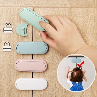 bloque porte bebe en quatre couleurs