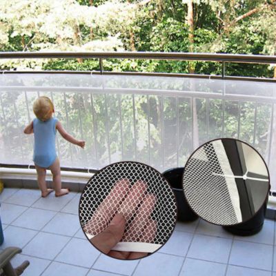 barriere de securite grille securitaire