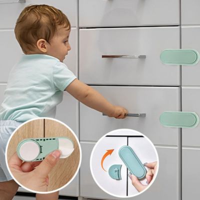 bloque porte bebe protection optimale