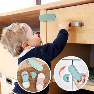 bloque porte bebe securite optimale