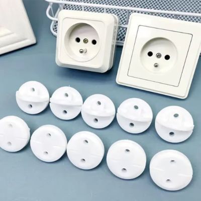 cache prise solution pour bebe