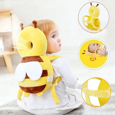 coussin de protection jaune tranquilite