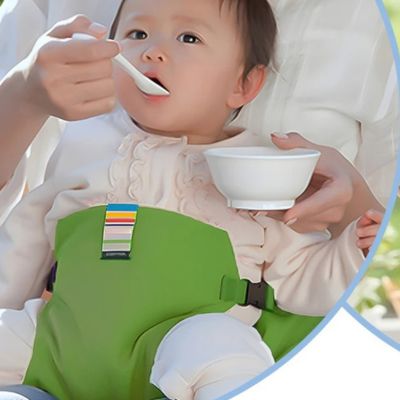 harnais chaise haute alimentation bebe