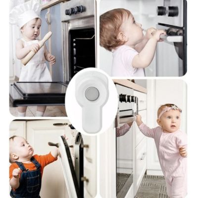 serrure de four utile pour proteger enfant