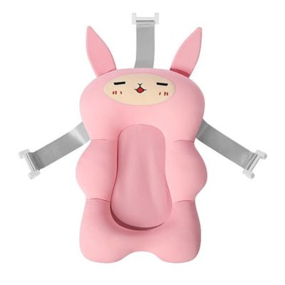 siege de bain bebe bain detente