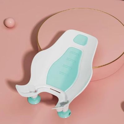 siege de bain bebe bain secure et protecteur