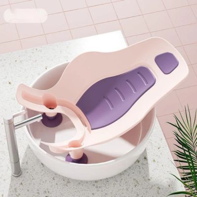 siege de bain bebe bain secure solide et souple
