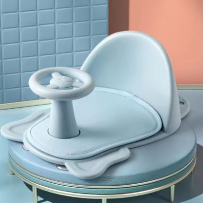 siege de bain bebe bassin de bebe