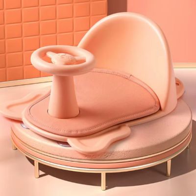 siege de bain bebe plaisir enfantin